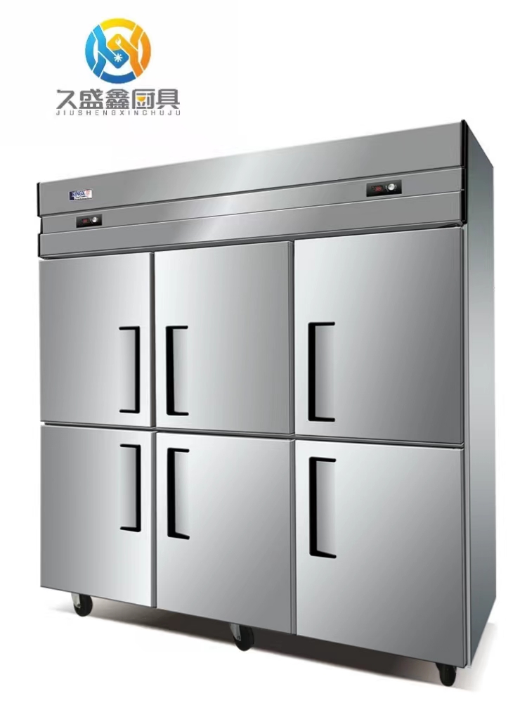 六門雙溫商用廚房冰柜